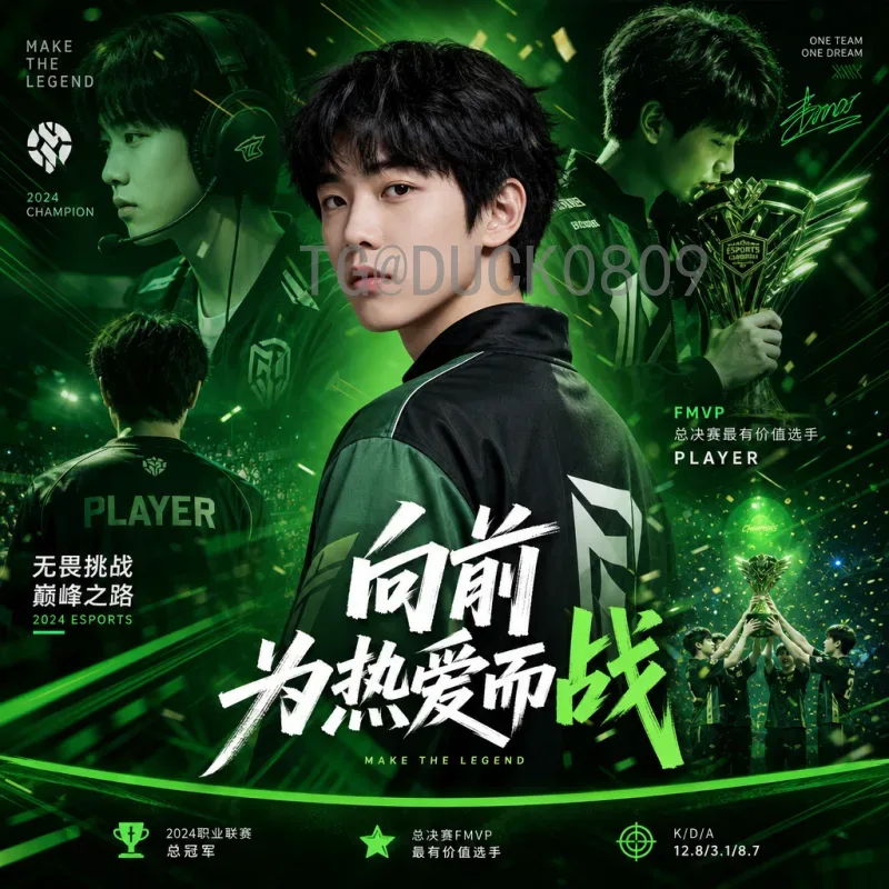 拉明·亚马尔的璀璨之路：展望2026美加墨世界杯新篇章