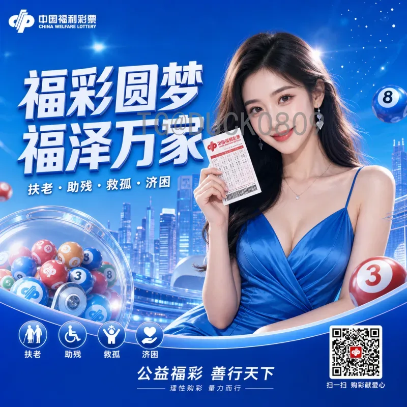 2026世界杯在哪儿举行？全面解析美国、加拿大、墨西哥联合主办详情