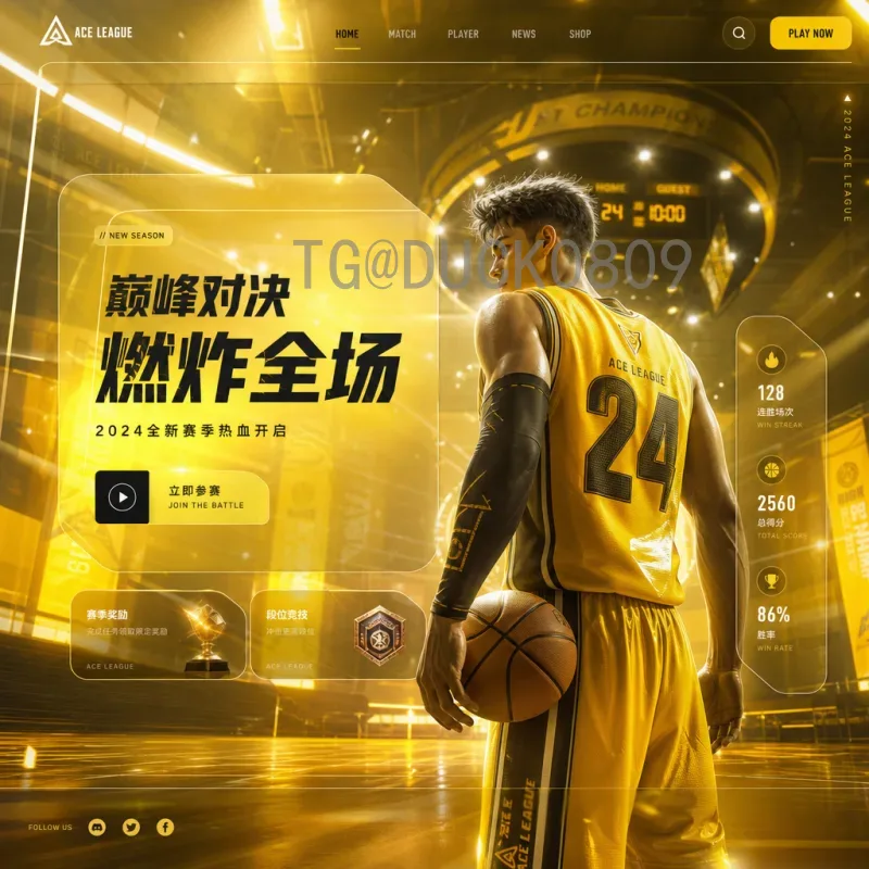 2026世界杯实时比分APP推荐：随时随地掌握赛场动态