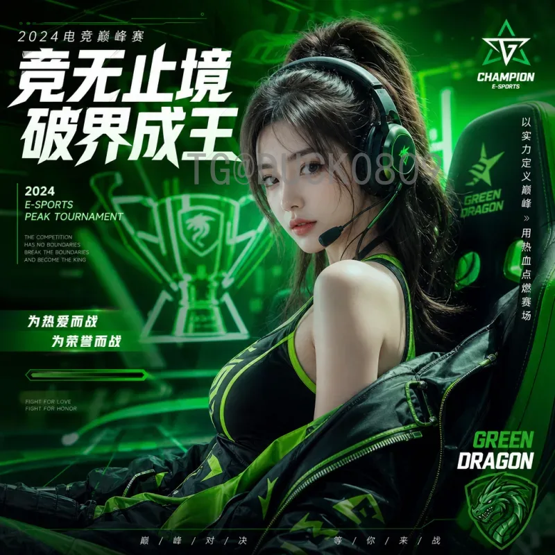 2026年美加墨世界杯积分榜深度分析：出线形势与关键看点